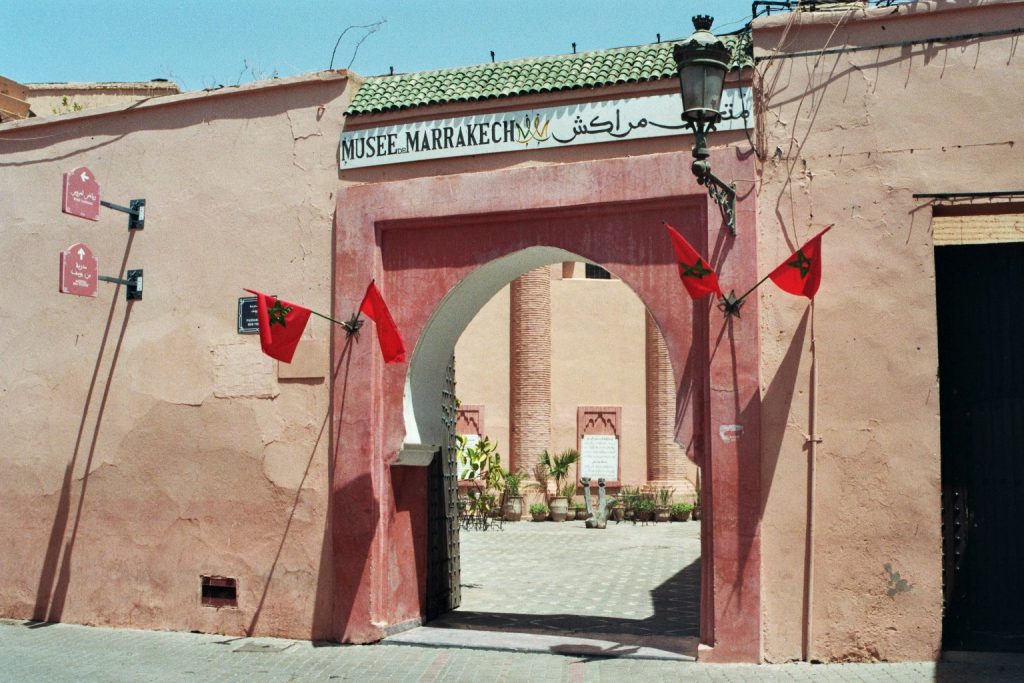 Wild Marocco (1) : Marrakech / Marrakesch Afrika architecture architecture & technique Marokko Marrakesch nature gallery Verwunschene Orte 